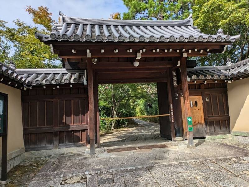 正受院  (大徳寺塔頭),京都府京都市北区紫野大徳寺町78-1