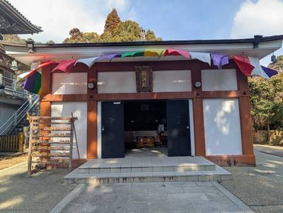 鷲林寺,見どころ,りょうちゃん