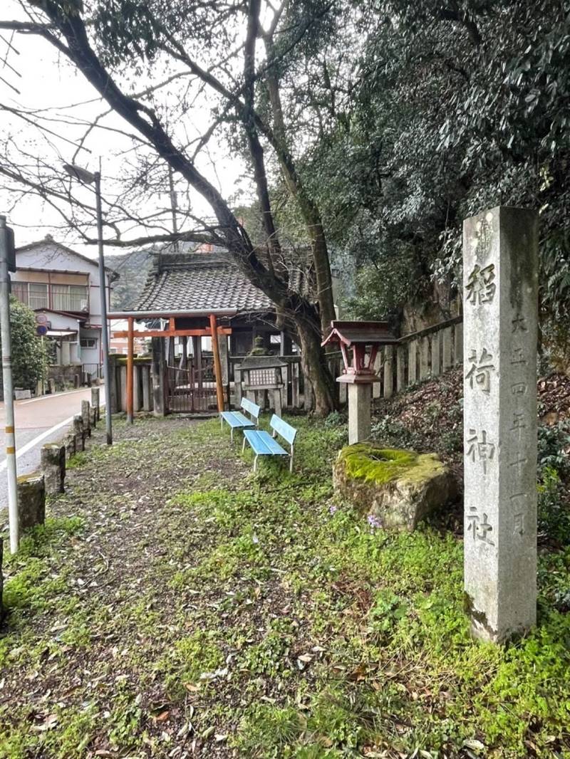 稲荷神社  (万力町),岐阜県岐阜市万力町13
