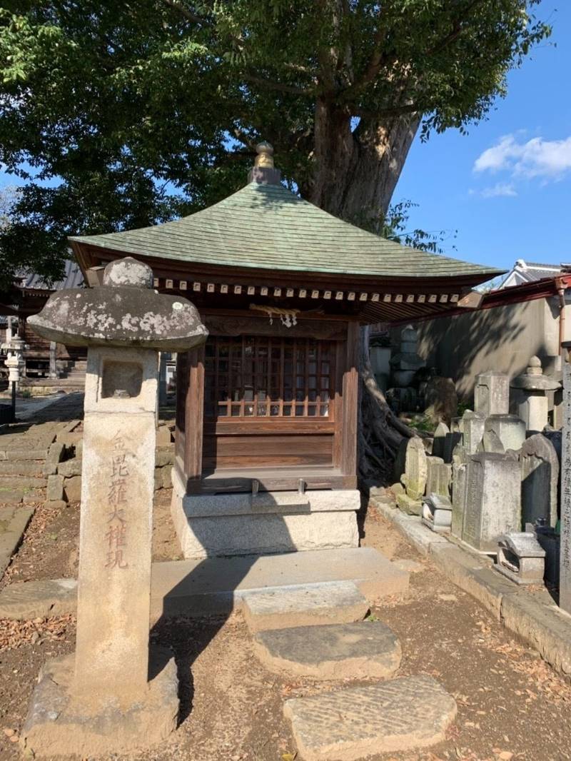 密弘寺,茨城県桜川市真壁町真壁184