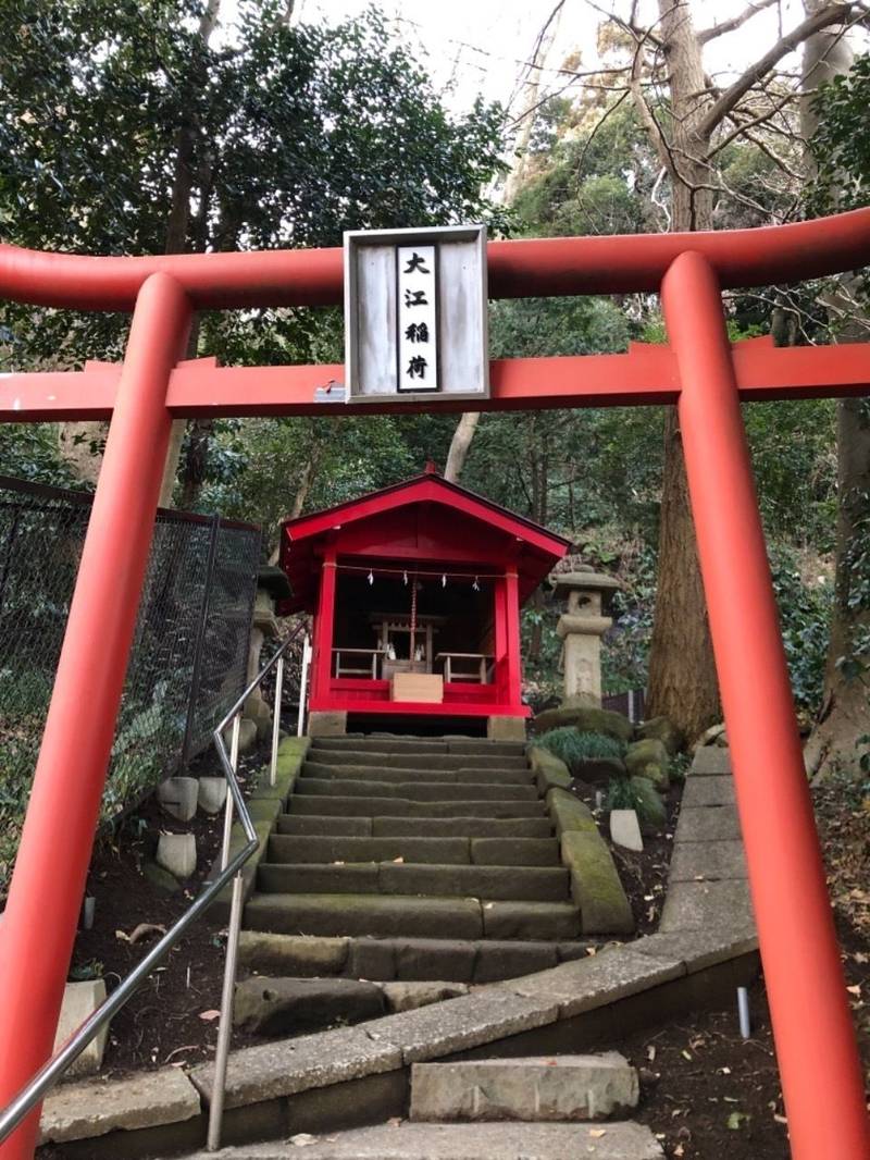 大江稲荷社,神奈川県鎌倉市十二所１１４付近