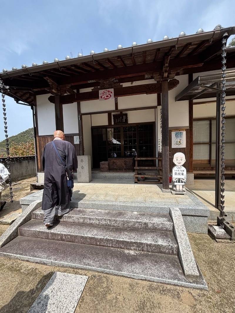 雲胡庵,香川県小豆郡土庄町小海甲528