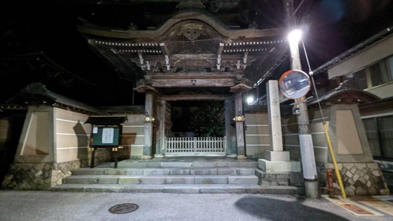 最勝寺,岐阜県郡上市八幡町島谷字山本町672