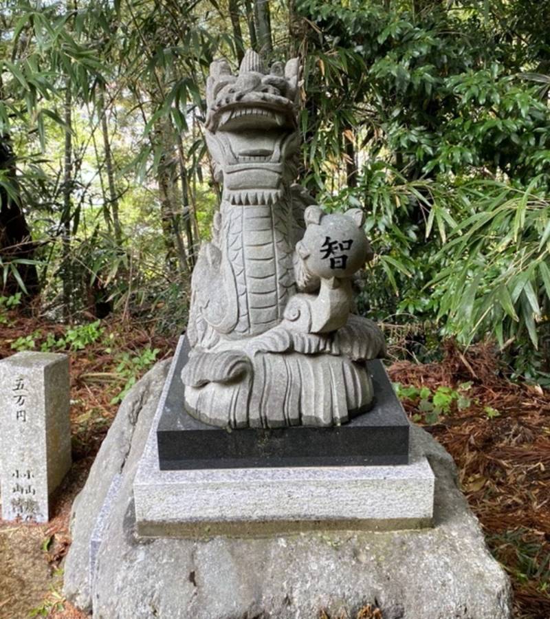 新宮神社,島根県鹿足郡吉賀町六日市983-2