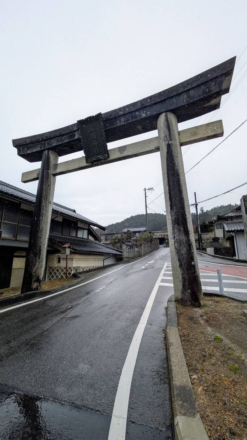 麻績神社,長野県飯田市座光寺2516