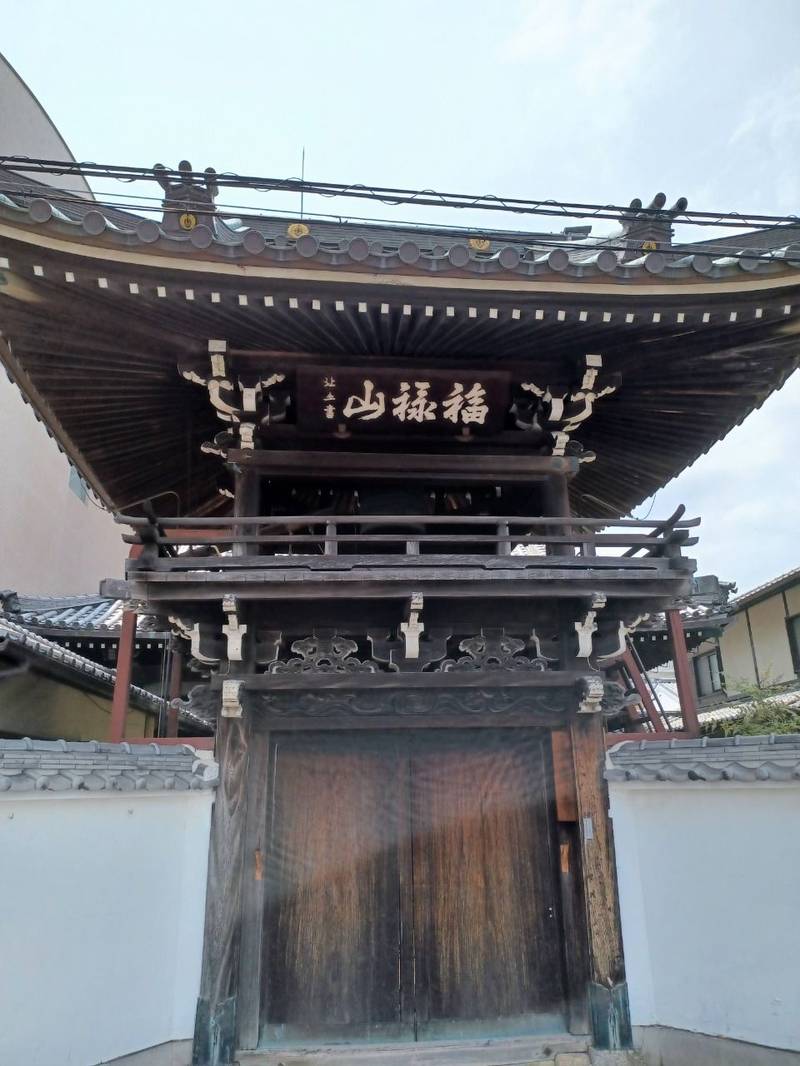 法専寺,兵庫県伊丹市中央3-1-10