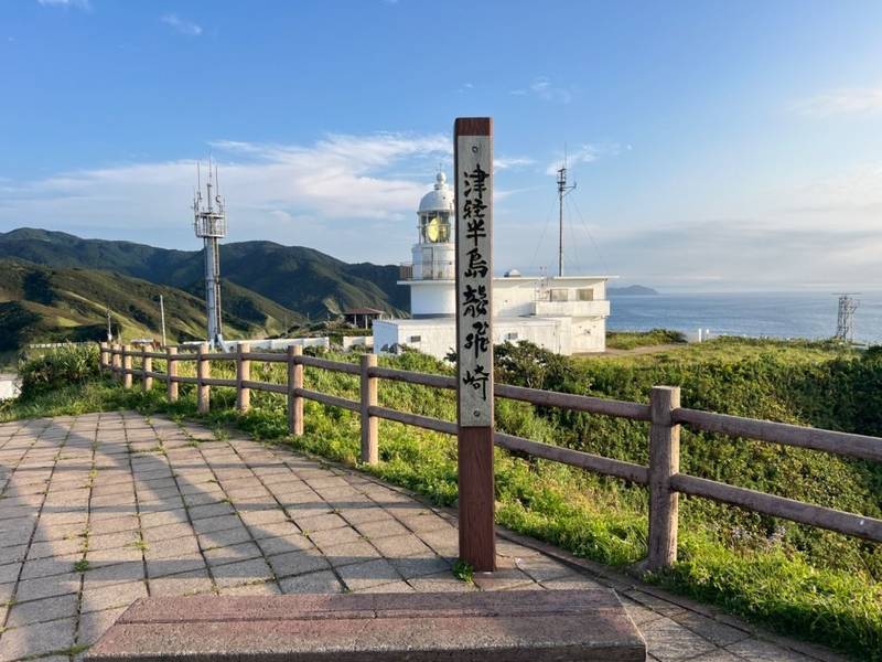 弁財天宮,青森県東津軽郡外ヶ浜町三厩龍浜５０