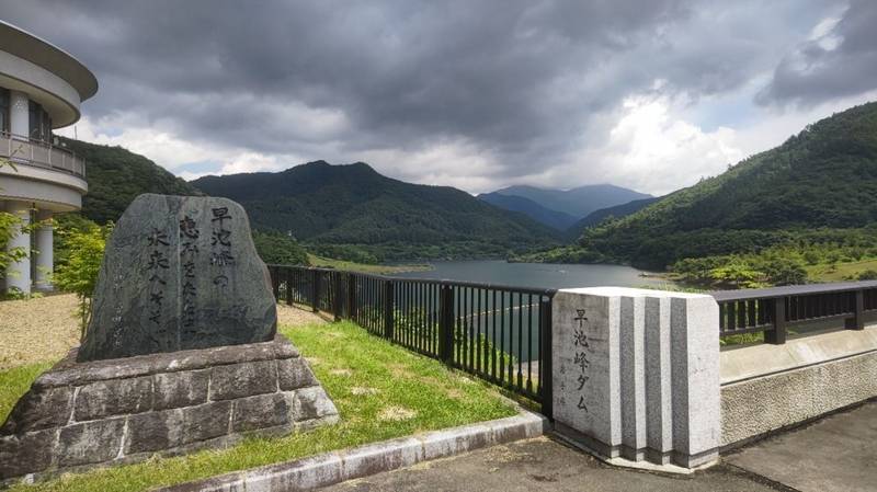 白龍社,岩手県花巻市大迫町内川目1地割1