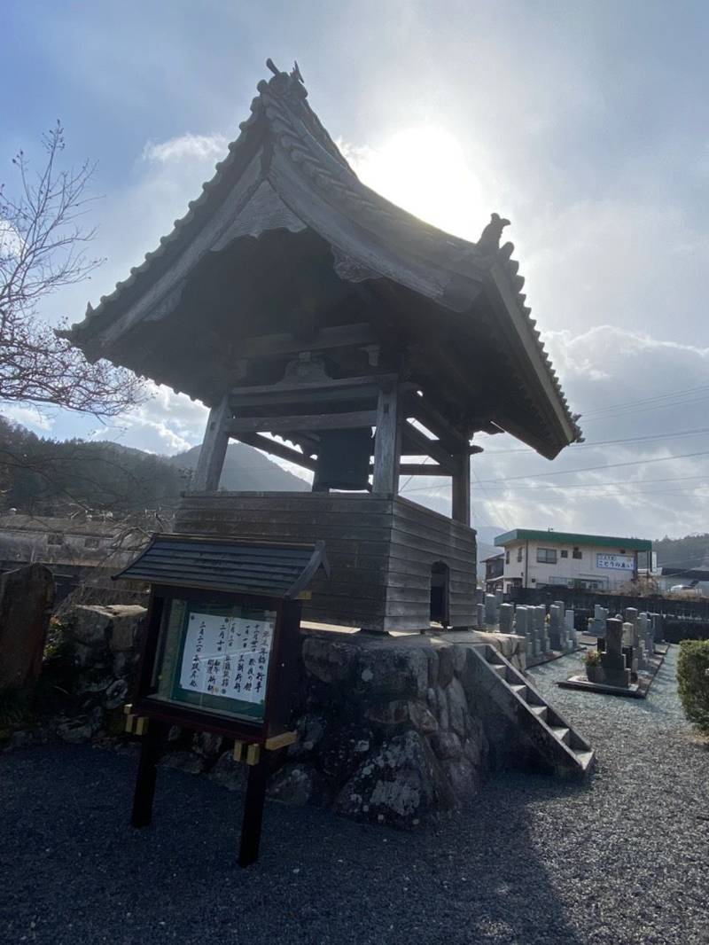 金剛寺,三重県津市美杉町八知５７７０番地