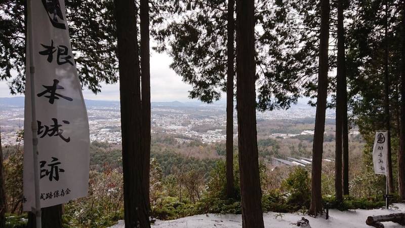 根本城址,岐阜県多治見市西山町2丁目