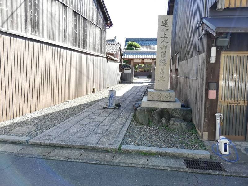 妙光寺,福井県小浜市小浜神田54
