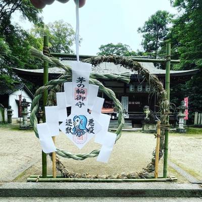 磯城郡田原本町の御朱印 神社 お寺 人気ランキング21 Omairi おまいり 磯城郡田原本町の御朱印 神社 お寺 人気ランキング21 Omairi おまいり