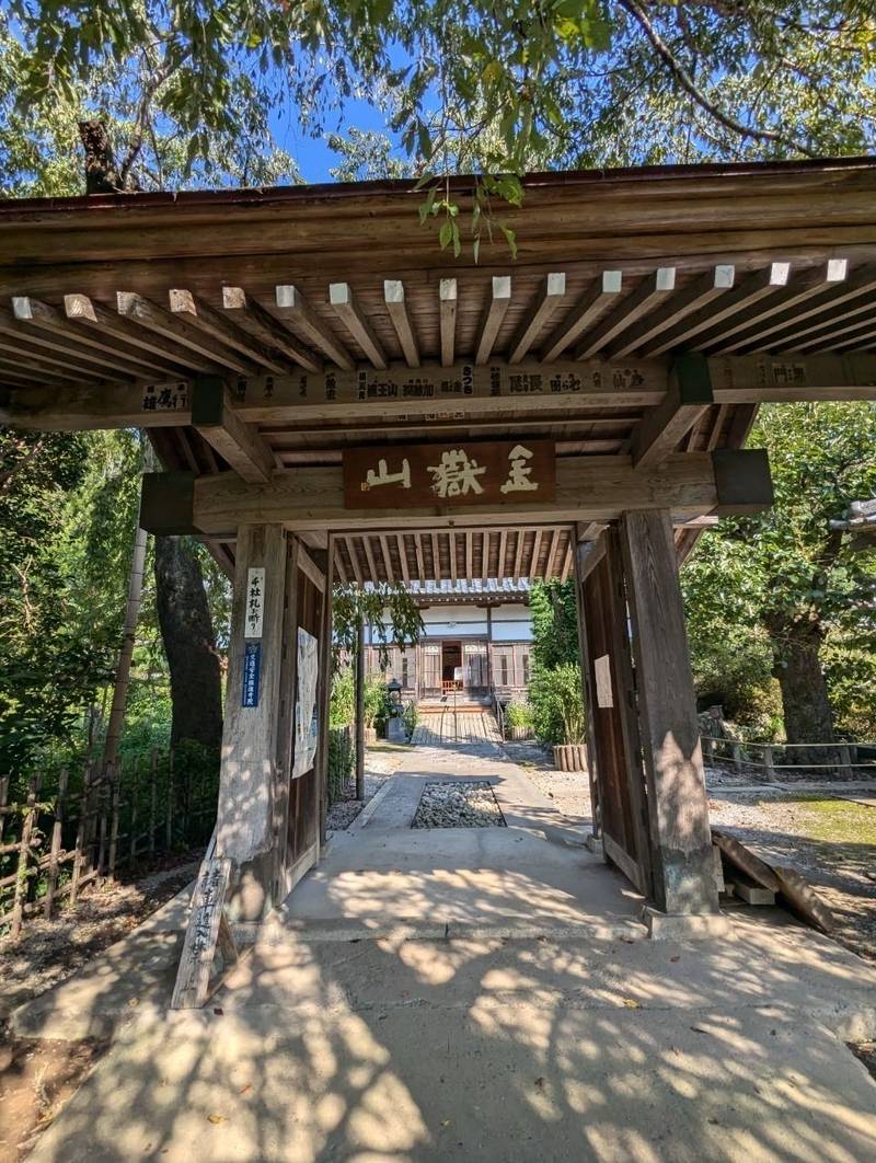 法善寺,埼玉県秩父郡長瀞町井戸476