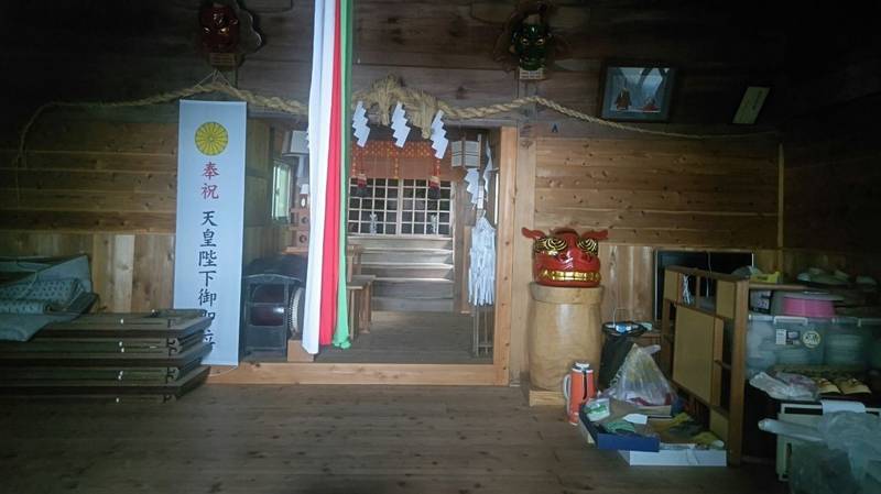 大野神社,長崎県長崎市下大野町２２３２