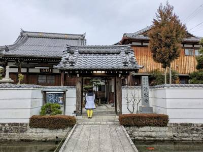 浄栄寺,見どころ,平沢凛