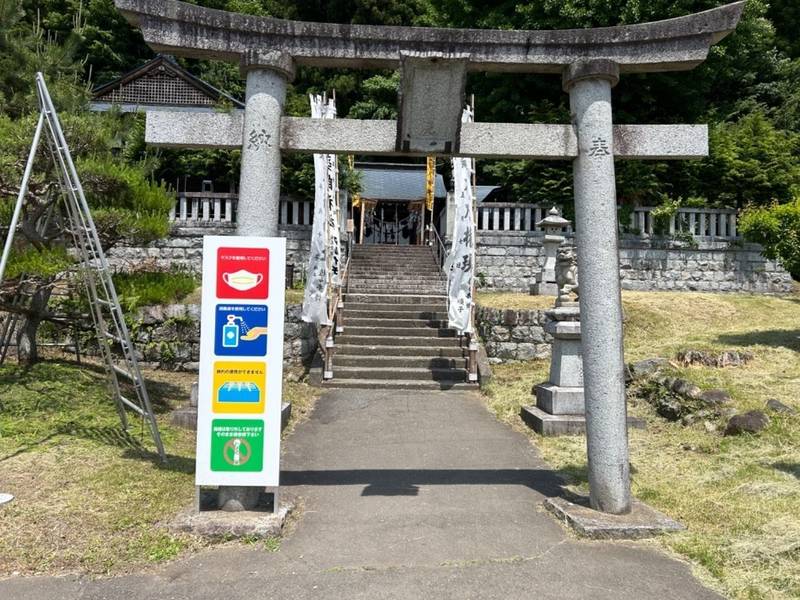 浅岸薬師神社,岩手県盛岡市浅岸二ツ森9