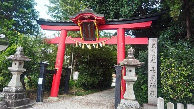 長尾神社の御朱印