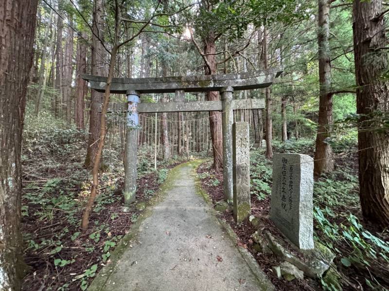 山口日枝神社,福島県郡山市三穂田町山口字北台地40