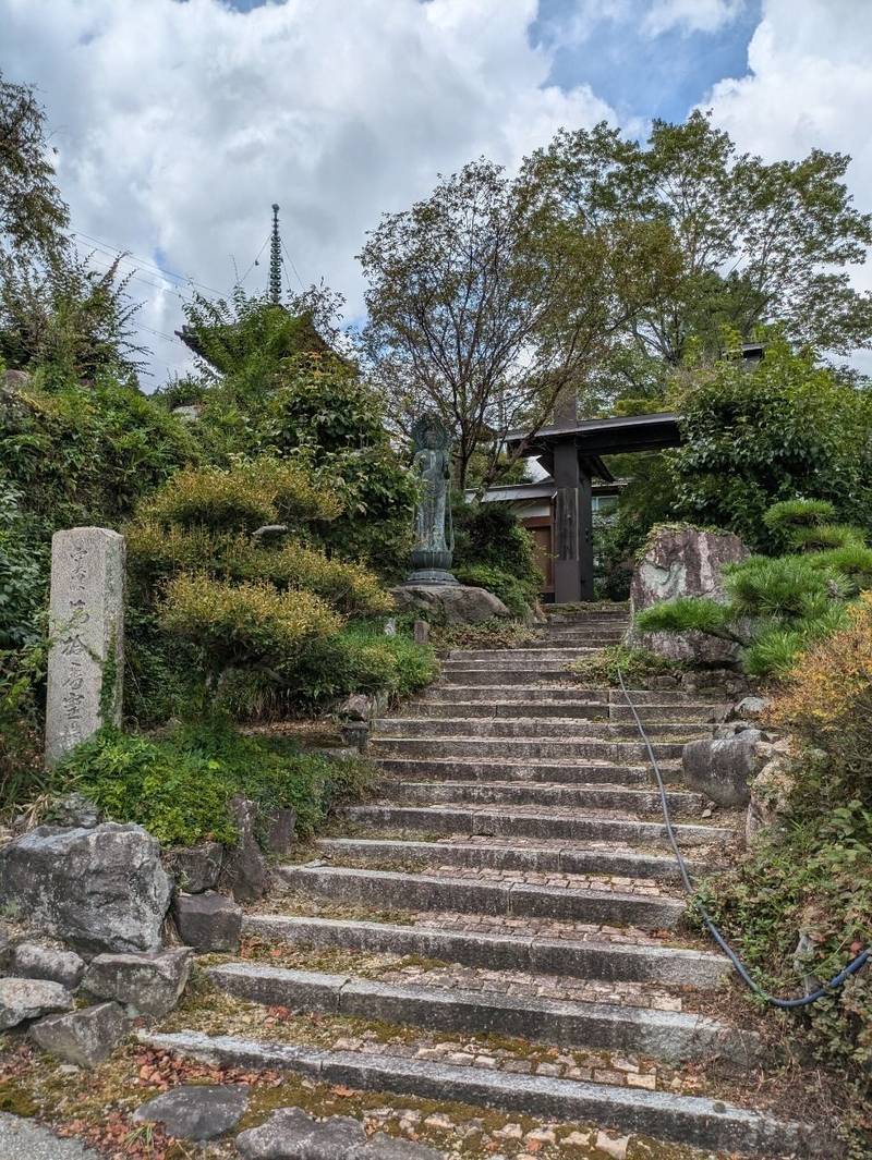 平安寺,岐阜県揖斐郡池田町船子402