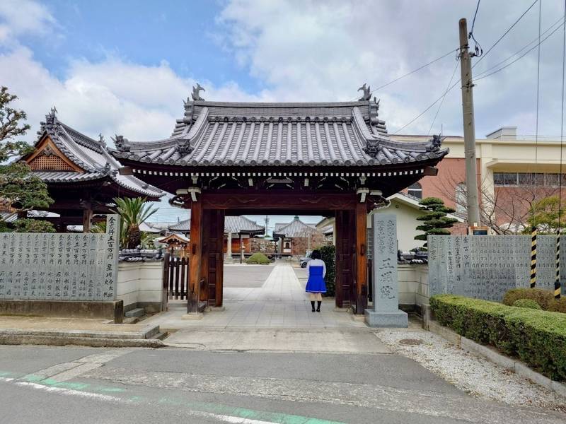 五明院,愛媛県四国中央市金生町下分５９４
