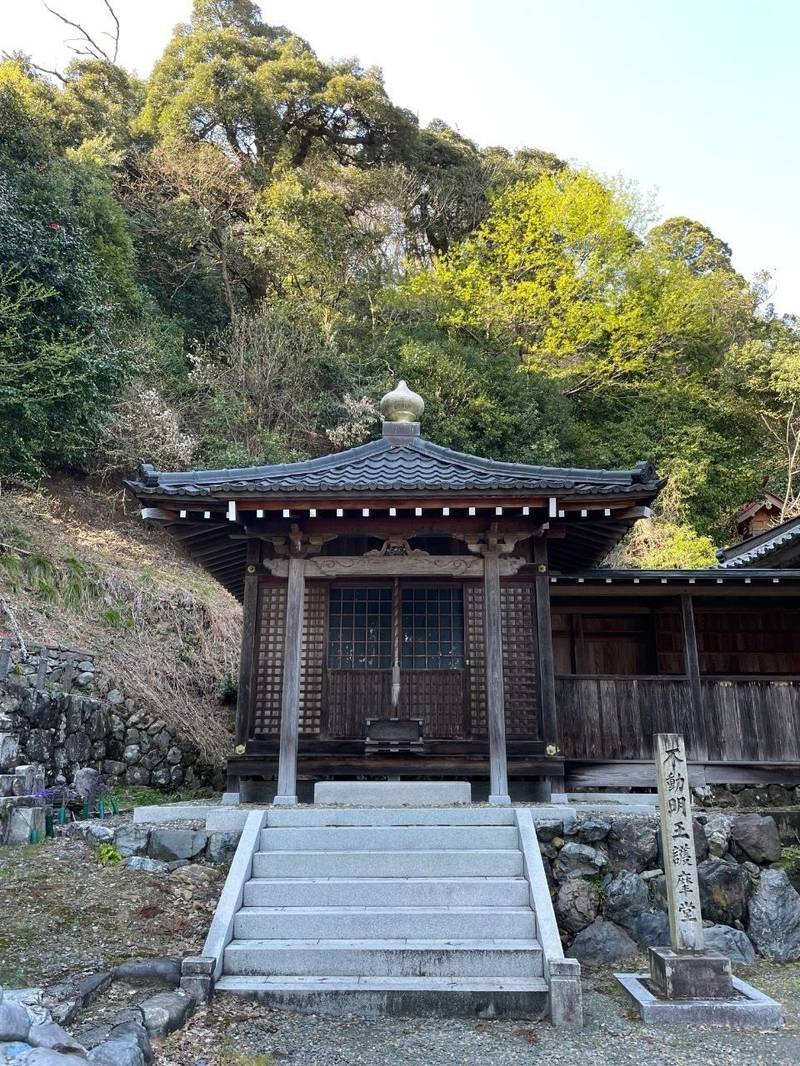 酒波寺,滋賀県高島市今津町酒波