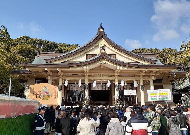 湊川神社 楠公さん 授与品 神戸市 Omairi おまいり