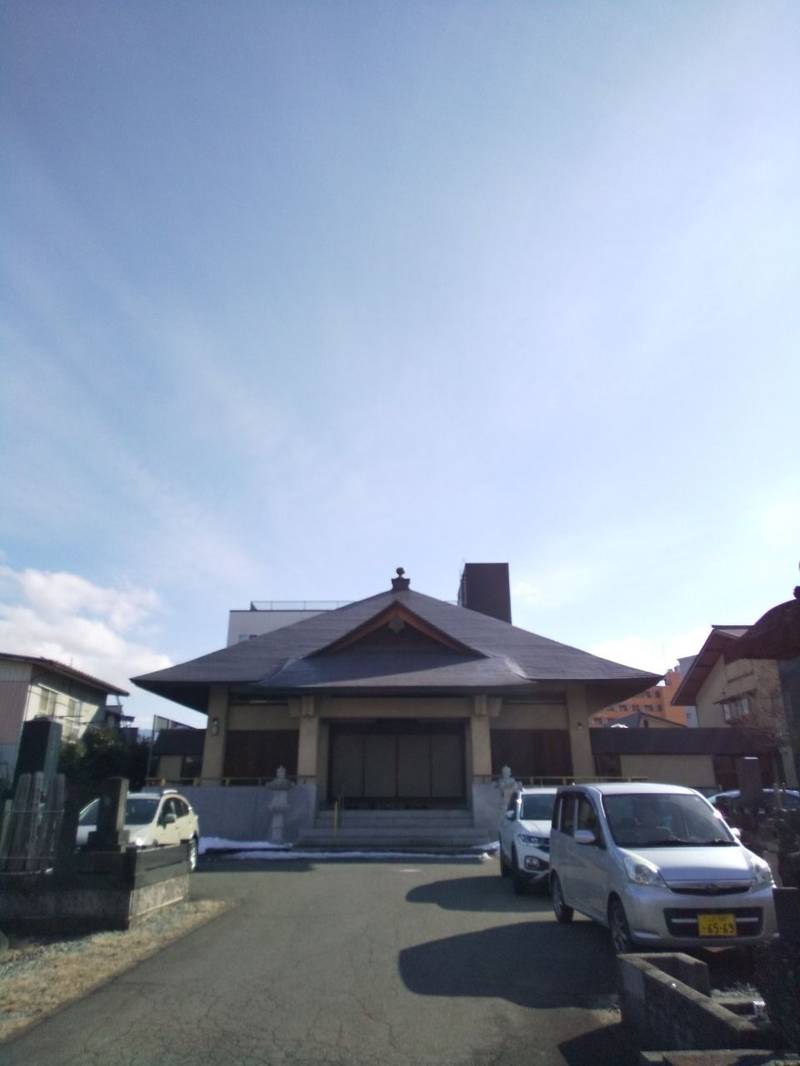 西念寺,山形県山形市十日町2丁目5