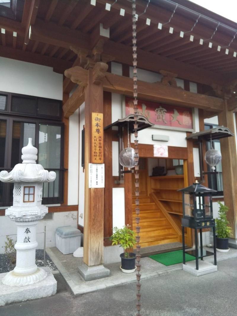 宝隆院,山形県山形市小荷駄町１−１６