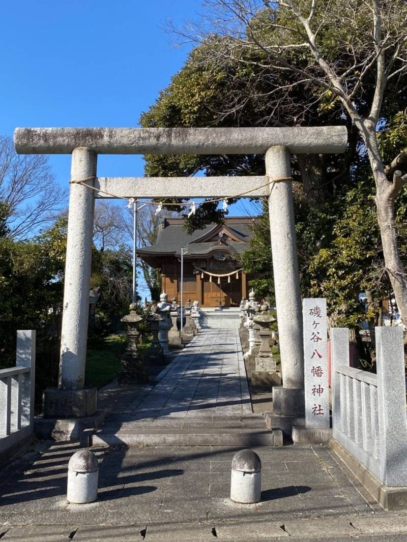 磯ケ谷八幡神社,千葉県市原市磯ケ谷１４９８