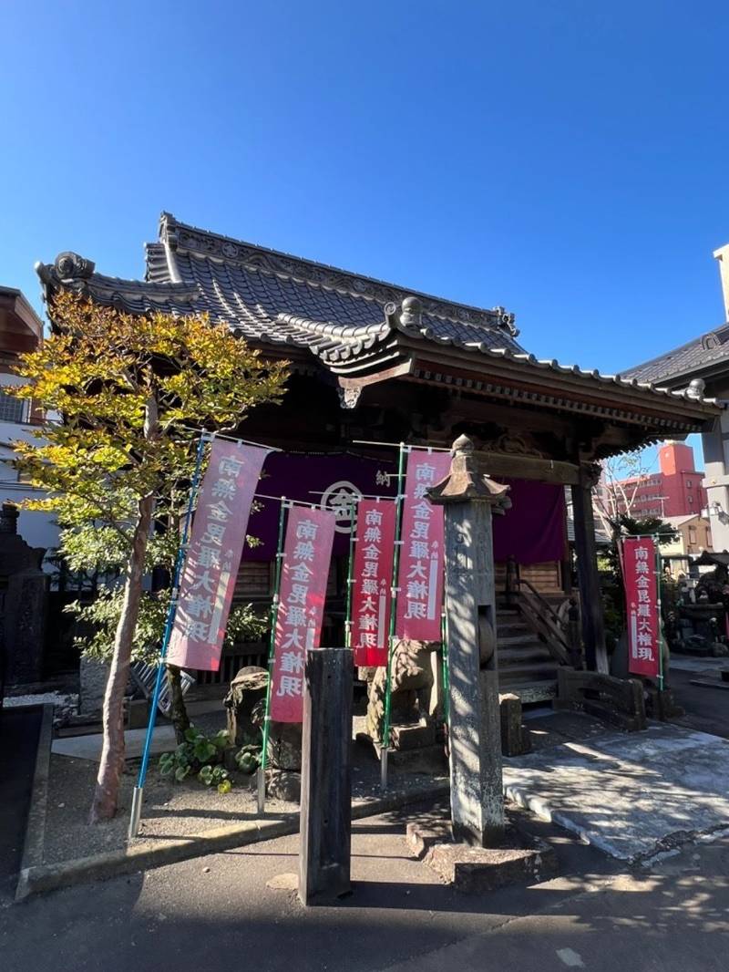 松風山　金勝寺,宮城県仙台市宮城野区榴岡５丁目９−１２