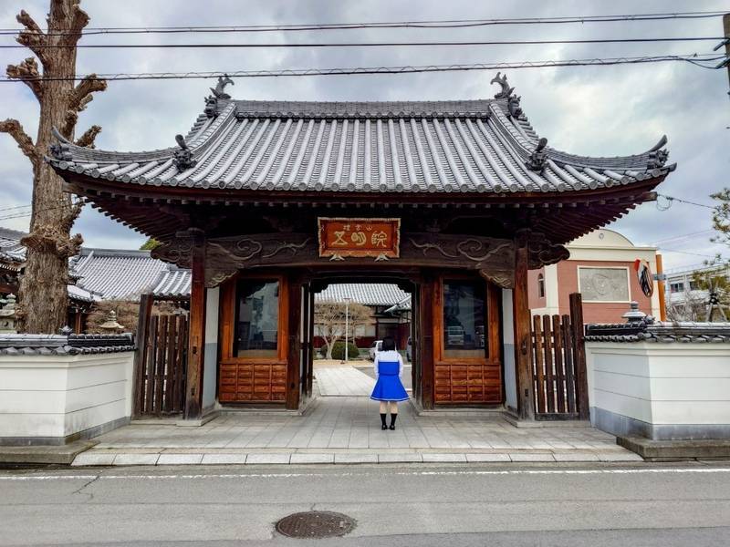 五明院,愛媛県四国中央市金生町下分５９４
