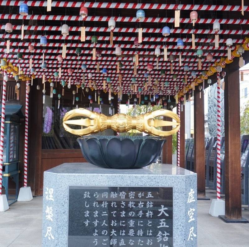 成田山川越別院本行院,埼玉県川越市久保町9番2号