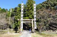 愛知県の御朱印・神社・お寺 人気ランキング2025 (2251位～2275位)