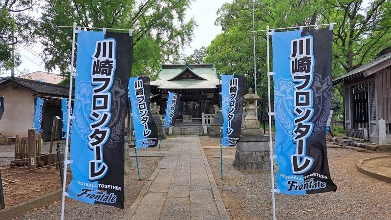 小杉神社,神奈川県川崎市中原区小杉御殿町1ｰ1010
