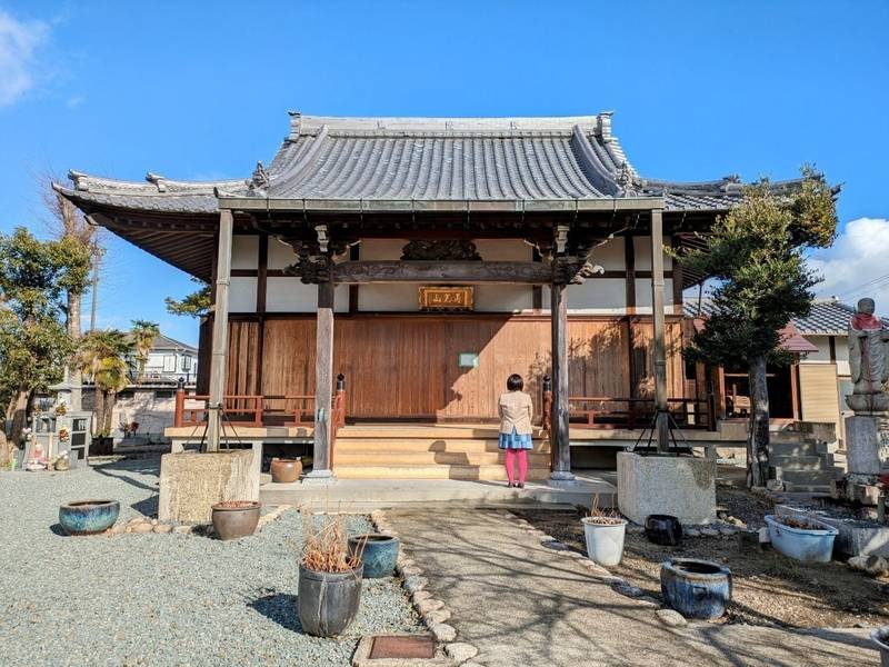 実蓮寺,三重県四日市市日永４丁目４−１９