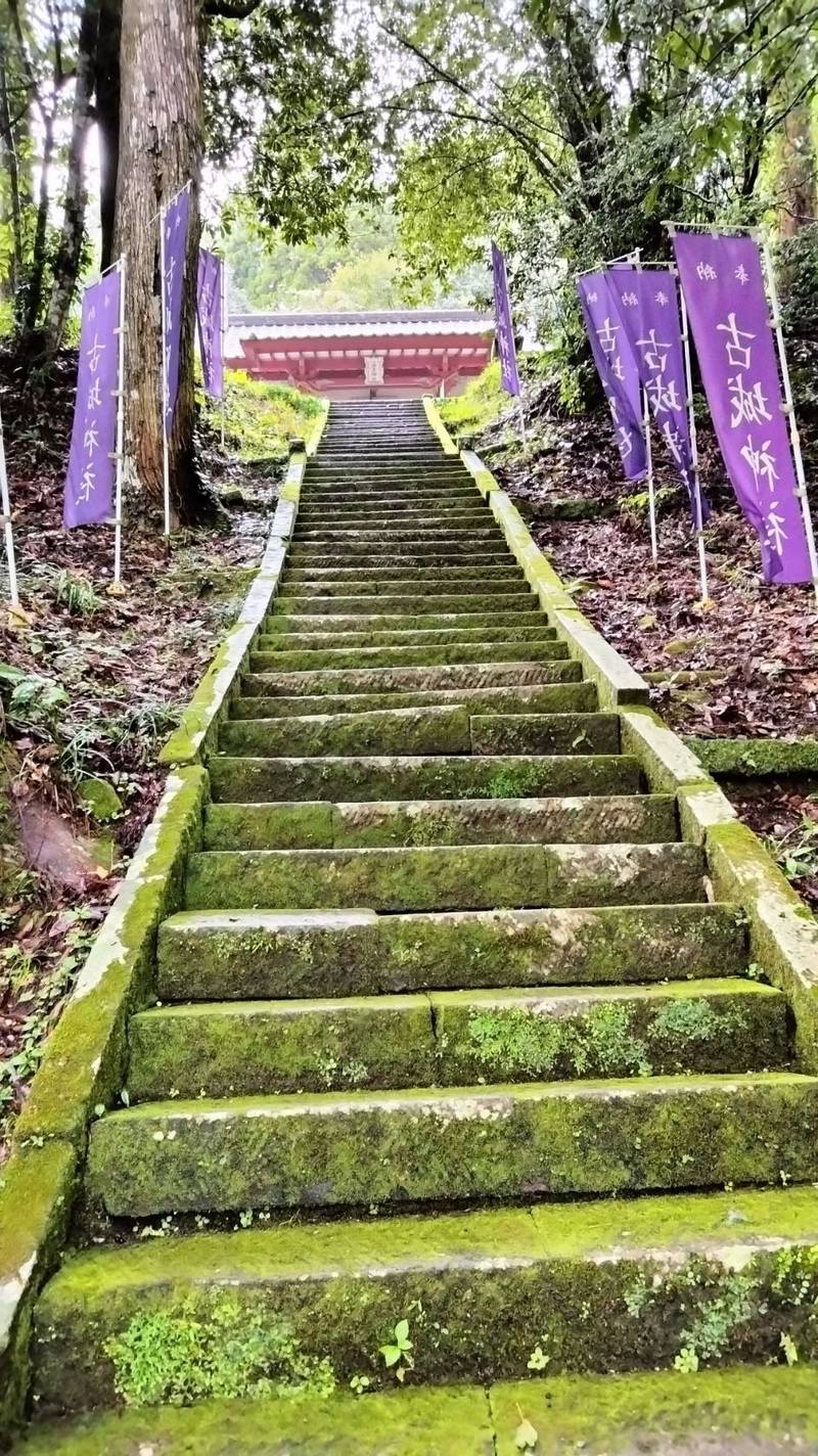 古城神社,宮崎県宮崎市古城町時雨3861
