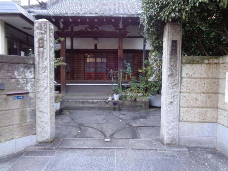 善通寺,東京都港区元麻布1-7-2