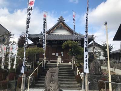 別府観音堂,見どころ,テンキの粉