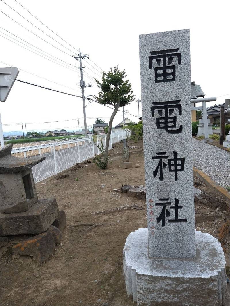 雷電神社の見どころ