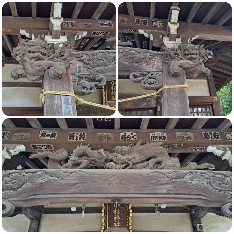 小杉神社,神奈川県川崎市中原区小杉御殿町1ｰ1010