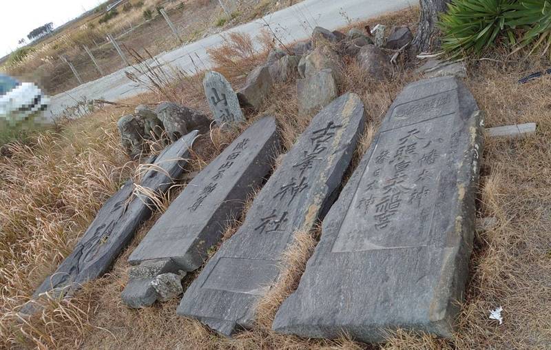 八大龍王碑,宮城県仙台市若林区荒浜字南丁