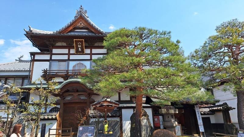 善光寺宿坊 白蓮坊,長野県長野市元善町465番地