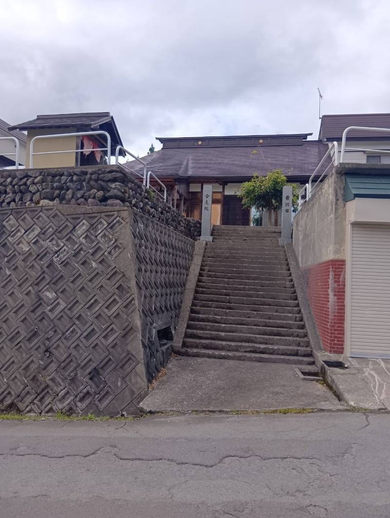 全尭院,山形県尾花沢市行沢311