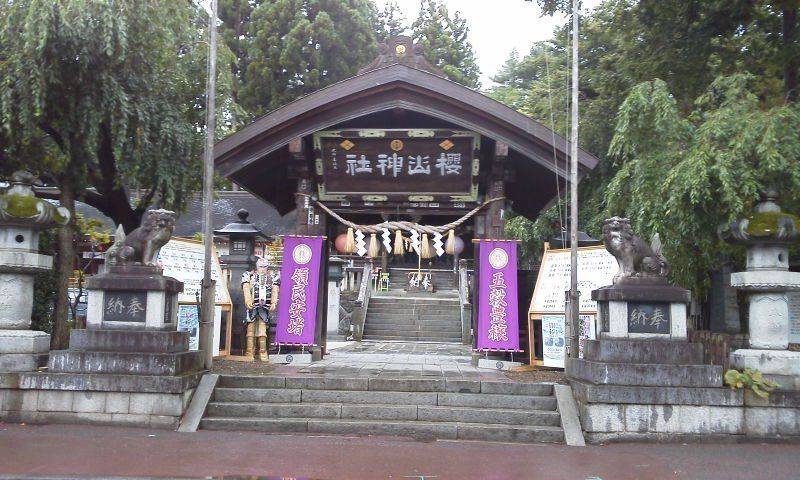 櫻山神社 桜山神社 盛岡市 岩手県 の見ど By Tokky1747 Omairi おまいり