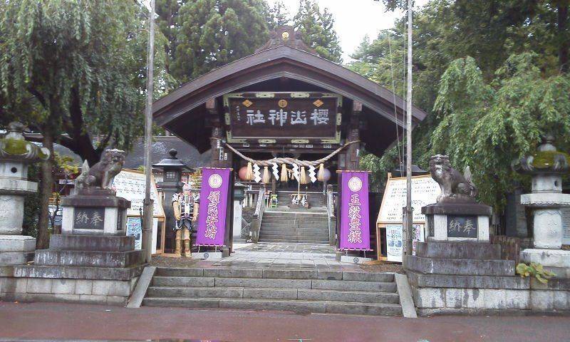 櫻山神社 桜山神社 盛岡市 岩手県 の見ど By Tokky1747 Omairi