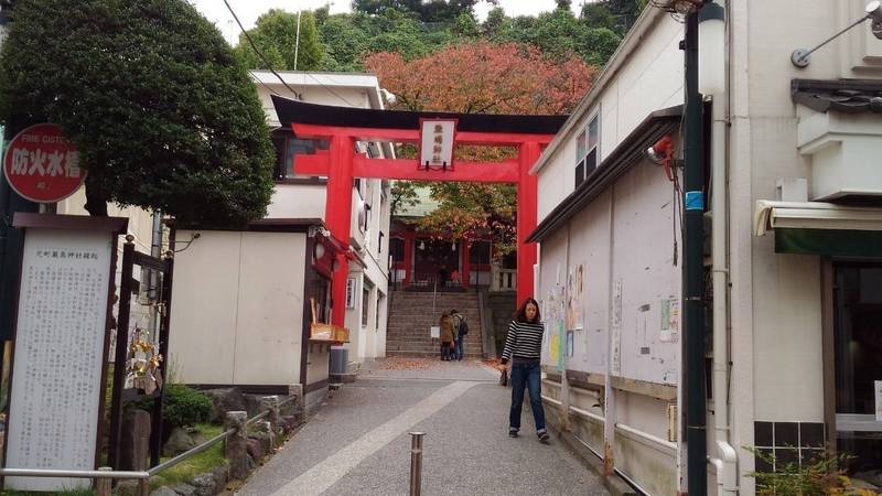 元町嚴島神社,神奈川県横浜市中区元町5-208