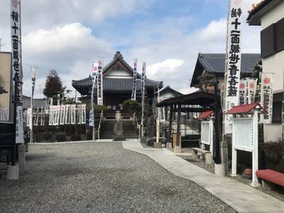 別府観音堂,見どころ,テンキの粉
