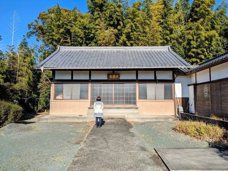 久昌寺,愛知県豊川市三谷原町石坪18