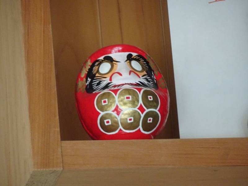 日輪寺