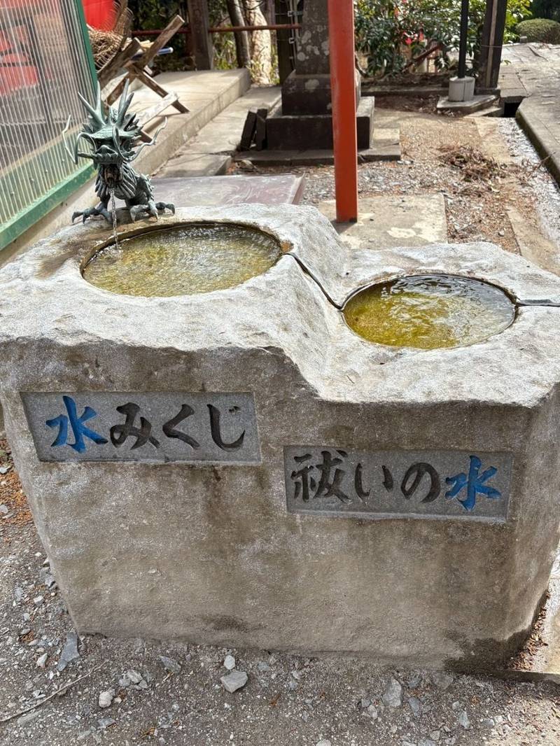 秈荷神社,宮城県登米市東和町米谷秈荷56